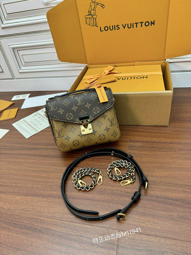 逸品 ルイヴィトン M11941 ポシェット・メティス バックパック レディース 人気 LOUIS VUITTON - 画像 (6)